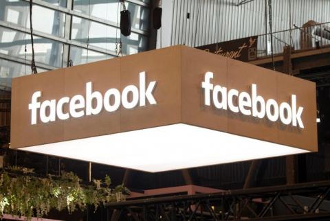 فيسبوك ترفض طلبا من سنغافورة لحذف مقال بشأن قطاعها المصرفي