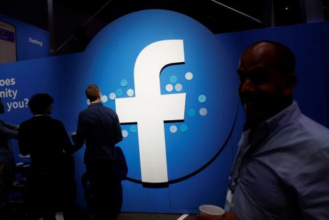هيئة تنظيمية أمريكية توافق على تسوية مع فيسبوك بقيمة 5 مليارات دولار
