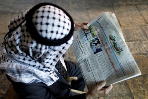 صحيفة القدس تحتجب عن الصدور للمرة الأولى منذ 64 عاماً