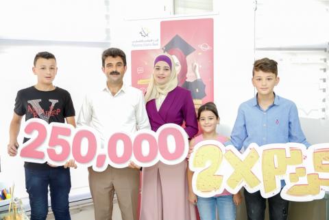 مواطن من نابلس يفوز بربع مليون شيكل من البنك الاسلامي الفلسطيني