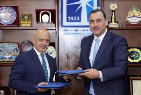 اتفاقية تعاون بين غرفة تجارة رام الله ونظيرتها في عمان