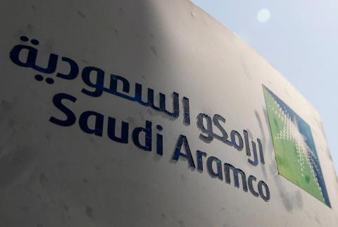 هيئة السوق السعودية توافق على طلب أرامكو إدراجها بالبورصة