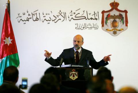 حكومة الأردن تقدم استقالتها تمهيدا لتعديل وزاري