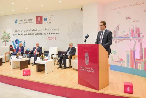 بنك فلسطين ينظم مؤتمرا حول منهجية القيم في العمل المصرفي