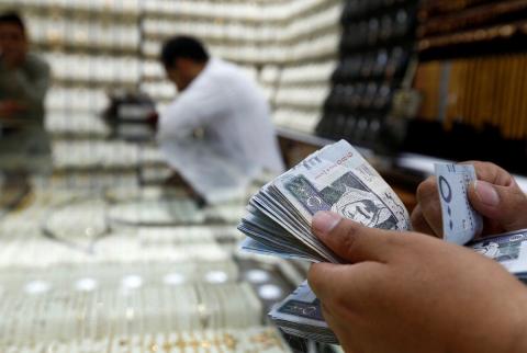 المركزي السعودي يعلن حزمة تمويل بقيمة 50 مليار ريال لمواجهة كورونا‭ ‬