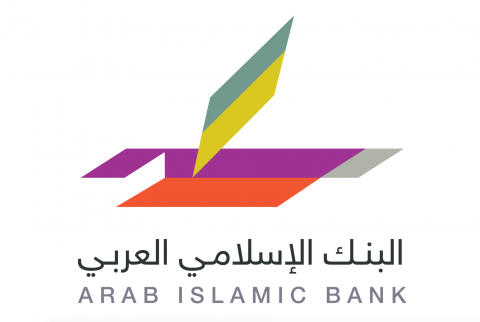 البنك الإسلامي العربي يطلق حزمة خدمات رقمية 