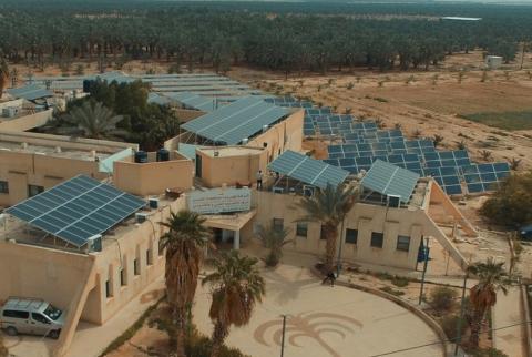 ’كهرباء القدس’ والـUNDP يبحثان التعاون في مجال الطاقة المتجددة