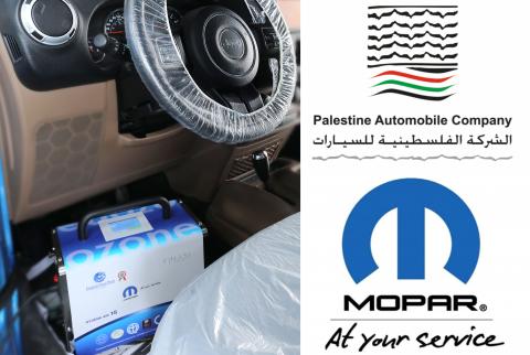 الشركة الفلسطينية للسيارات تطلق خدمة تنقية الهواء في المركبات