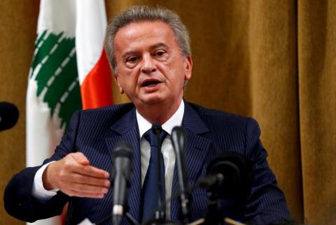 حاكم مصرف لبنان: لا يمكن استخدام الاحتياطي الإلزامي لتمويل التجارة