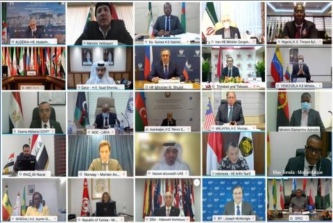 الجزائر تستضيف القمة السابعة لرؤساء دول منتدى البلدان المصدّرة للغاز