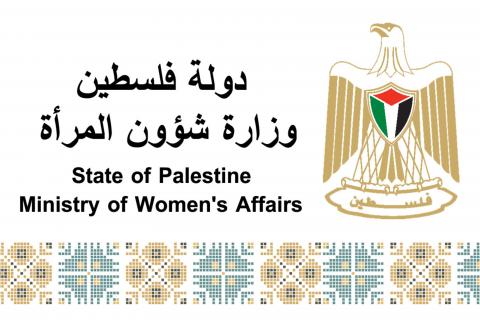 القاهرة: فلسطين تشارك في أعمال منتدى تمكين الفتيات