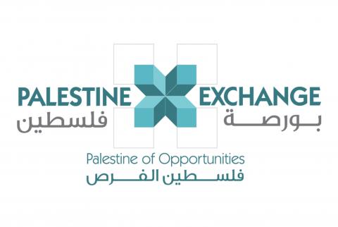 220 مليون دولار أرباح الشركات المدرجة في بورصة فلسطين للعام 2020
