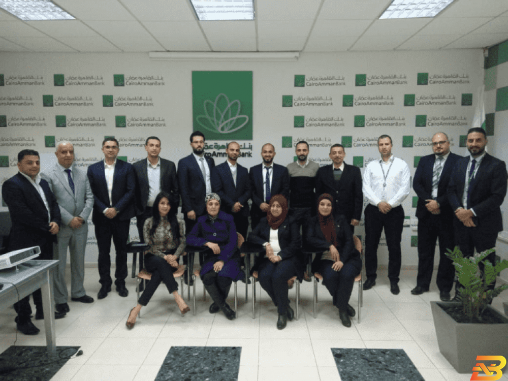 بنك القاهرة عمان ينهي ورشة حول برنامج ’شمس’ لتمويل الطاقة المتجددة