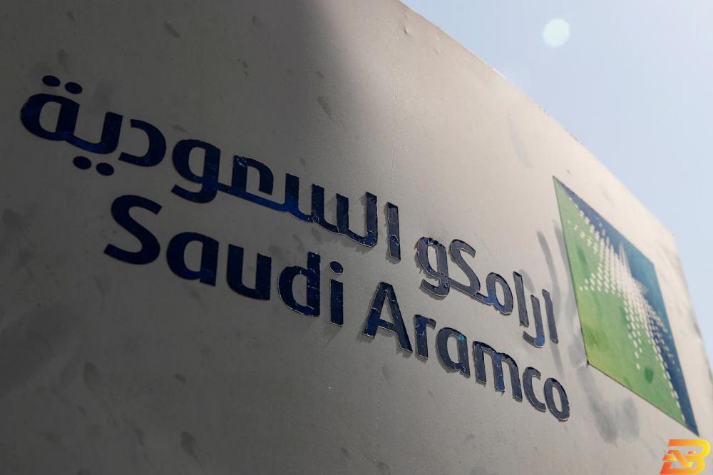 هيئة السوق السعودية توافق على طلب أرامكو إدراجها بالبورصة