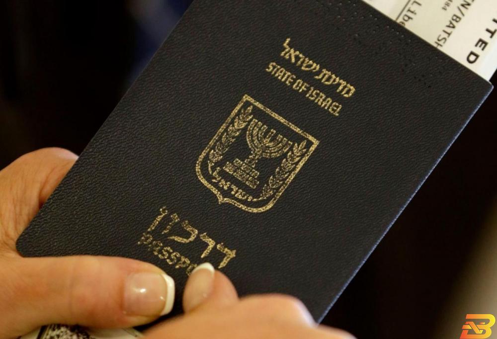 اسرائيل تسمح لمواطنيها بزيارة السعودية بجوازات سفر اسرائيلية
