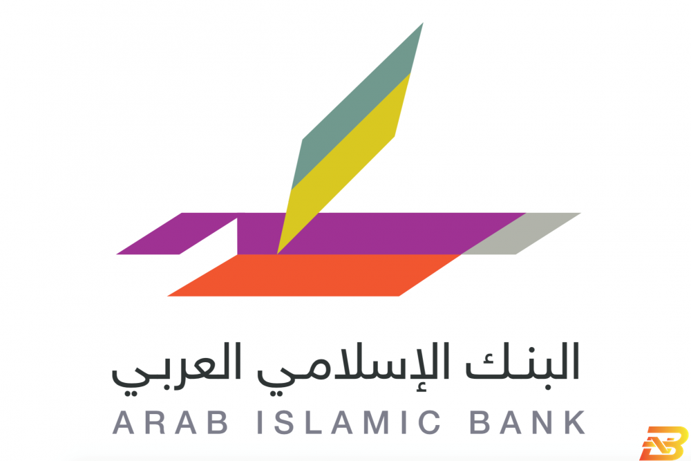 البنك الإسلامي العربي يطلق حزمة خدمات رقمية 