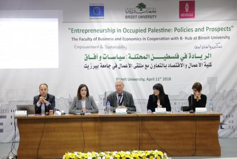 جانب من المؤتمر-تصوير عرين الريناوي برعاية بنك فلسطين-جامعة بيرزيت تنظم مؤتمر الريادة في فلسطين