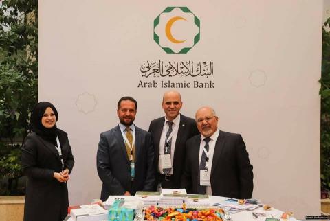 جانب من مشاركة البنك-تصوير فراس الهشلمون ’الإسلامي العربي’ يرعى مؤتمر ’الملكية الفكرية والعلامات التجارية’