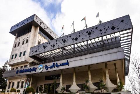 مبنى بلدية البيرة-أرشيف إضراب مفتوح عن العمل في بلدية البيرة