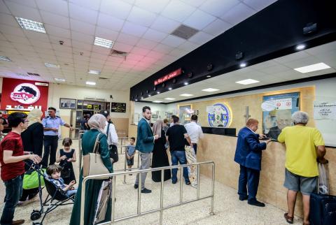 معبر الكرامة-استراحة أريحا ابتداءً من اليوم-’الجسر’ يعمل لمدة 24 ساعة متواصلة