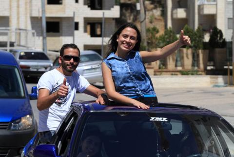 صورة أرشيفية من إعلان نتائج الثانوية العامة في بيت لحم-تصوير وفا التربية: نتائج ’الإنجاز’ لن تكون قبل بداية تموز