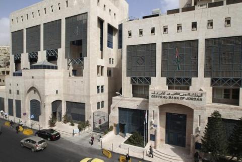 في الأردن...البنوك تهدد بتحميل العملاء زيادات ضريبة الدخل