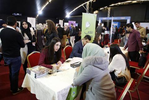 جانب من المشاركة ’مسار العالمية’ تشارك في يوم توظيفي لتعزيز قدرات الشباب