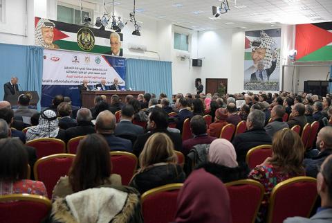 جانب من افتتاح المؤتمر-تصوير ثائر غنايم انطلاق أعمال مؤتمر ’دور القطاع الخاص في جهود الحوكمة ومكافحة الفساد’