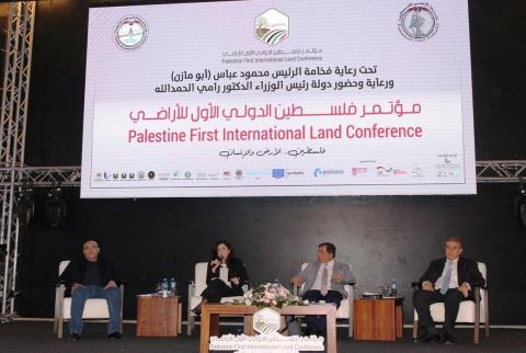 جانب من مشاركة وزيرة الاقتصاد في جلسات المؤتمر عودة: إجراءات حكومية لتحفيز الاستثمار في قطاع الأراضي