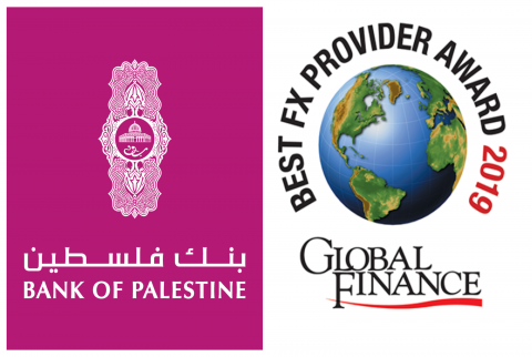 بنك فلسطين يحصل على جائزة أفضل مؤسسة مالية بصرف العملات الأجنبية