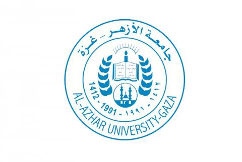 شعار جامعة الأزهر اعتماد برنامج بكالوريوس ’المصارف الإسلامية’ في جامعة الأزهر