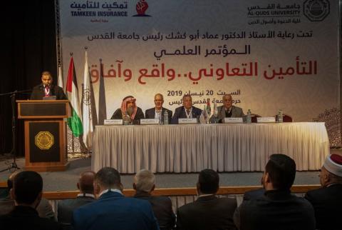 جانب من فعاليات المؤتمر شركة تمكين للتأمين ترعى فعاليات المؤتمر العلمي ’التأمين التعاوني: واقع وآفاق’