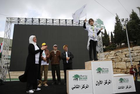 جانب من الماراثون بنك القدس يقدم رعايته لماراثون الحق في التعليم الثاني