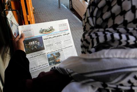الوثائق المسربة حول رواتب الوزراء تثير بلبلة في الشارع الفلسطيني