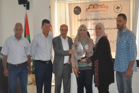 بنك الأردن يدعم توزيع كسوة عيد وهدايا على الأطفال المحتاجين