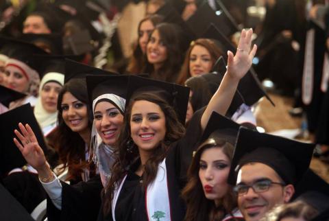 صورة أرشيفية من تخريج جامعة بيرزيت-تصوير عصام الريماوي بطاقات تخريج لجامعة بيرزيت معروضة للبيع!
