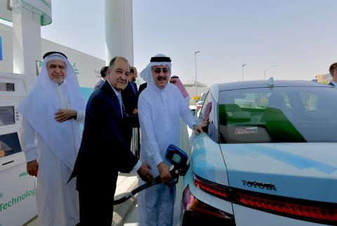 أرامكو تدشن أول محطة هيدروجين في السعودية