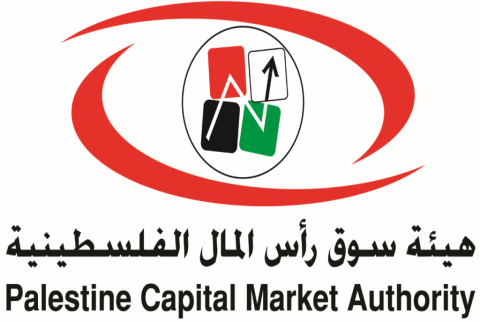 شعار هيئة سوق رأس المال هيئة سوق رأس المال تعقد برامج لتدريب المدربين في حوكمة الشركات