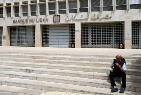 البنوك تجتذب دولارات جديدة إلى لبنان بودائع مرتفعة الفائدة
