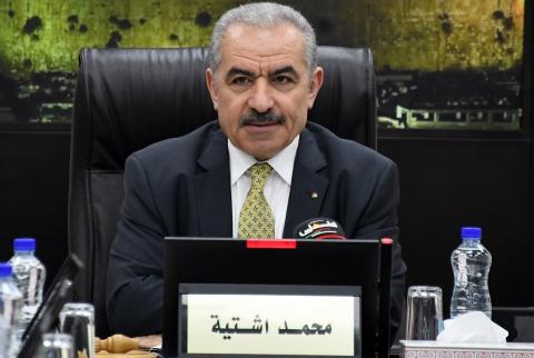 رئيس الوزراء محمد اشتية اشتية: ندرس تقديم منحة للخريجين ممن لديهم استعداد للسكن في الأغوار والعمل فيها
