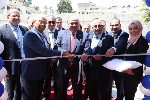 افتتاح فرع جديد للبنك التجاري الأردني في بلدة الرام 