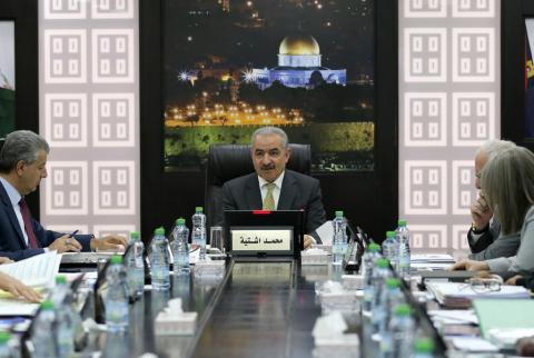 رئيس الوزراء محمد اشتية يترأس جلسة مجلس الوزراء اليوم الاثنين 26 آب 2019 أبرز قرارات مجلس الوزراء الفلسطيني
