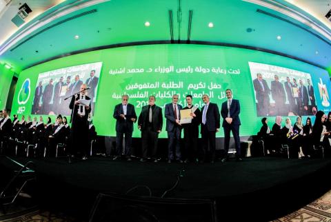 جانب من حفل التكريم التعليم العالي وجوال تكرمان أوائل الطلبة المتفوقين في الجامعات والكليات