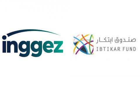 شعارا صندوق ابتكار وتطبيق إنجز صندوق ابتكار يعلن عن استثماره في تطبيق ’إنجز’
