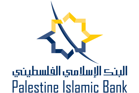 شعار البنك الإسلامي الفلسطيني الإسلامي الفلسطيني يدعم مختبرات مدارس وكالة الغوث شرق خانيونس
