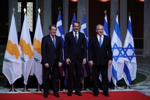 اليونان وإسرائيل وقبرص توقّع اتفاقا لخط أنابيب للغاز في شرق المتوسط