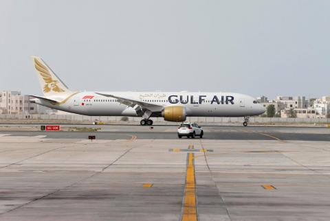طيران الخليج تعلق الرحلات من وإلى بغداد والنجف في العراق 