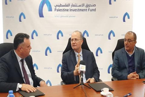 جانب من توقيع الاتفاقية اتفاقية تعاون بين صندوق الاستثمار ونقابة الصحفيين