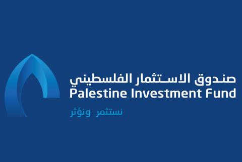 صندوق الاستثمار يعلن استثمار 25 مليون دولار لتمكين الاقتصاد