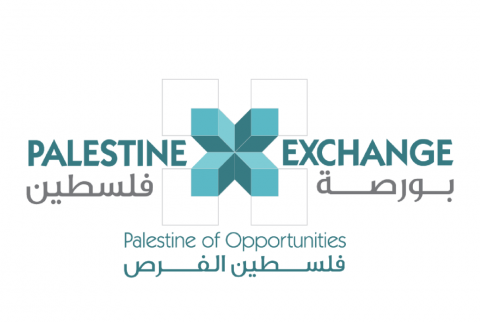 بورصة فلسطين تجتمع بممثلي شركات الأوراق المالية